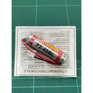 F2-40BL BATTERY Lithium ❗️มี 2 เกรด❗️สามารถเลือกได้❗️