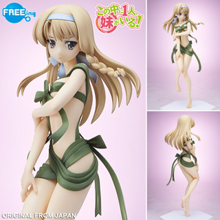 งานแท้ FREEing Kono Naka ni Hitori Imouto ga Iru เธอน่ะหรือคือน้องสาวผม Rinka Kunitachi รินกะ คุนิทาจิ Figure ฟิกเกอร์