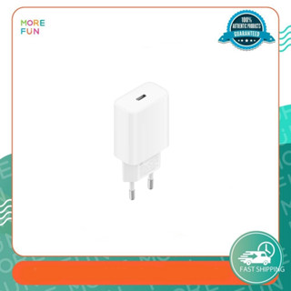 Xiaomi 20W charger (Type-C) EU - หัวชาร์จเร็ว type-c รองรับการจ่ายไฟที่ความเร็ว 20W แบบ Power Delivery