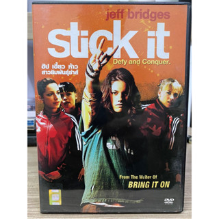 DVD: STICK IT ฮิป เฮี้ยว ห้าว สาวยิมพันธุ์ซ่าส์