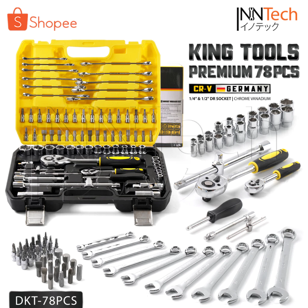 DELTON King Tools ชุดเครื่องมือ ประแจ ชุดบล็อก 78 ชิ้น ขนาด 1/2 นิ้ว (4 หุน) และ 1/4 นิ้ว (2หุน) ชุดประแจ รุ่น DKT-78PCS