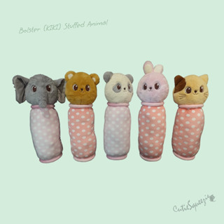 ตุ๊กตาหมอนข้างคิคิ Bolster (KiKi) Stuffed Animal ขนาด 25 นิ้ว