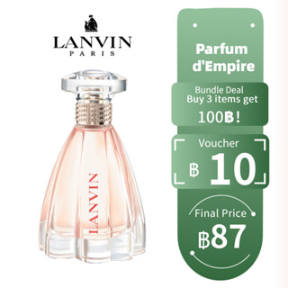 【ของแท้💯จัดส่งทันที✈️】Lanvin Modern Princess EDP 5ml น้ําหอมแบ่งขาย