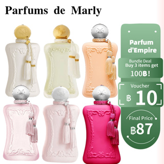 【ของแท้💯จัดส่งทันที✈️】Parfums De Marly Delina &amp; Cassili &amp; La Rosée &amp; Meliora &amp; Valaya For Women EDP 5ml