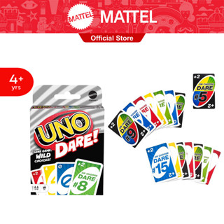 UNO DARE Card Game การ์ดเกม อูโน่ แดร์ CDY11