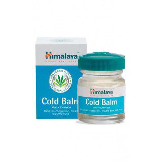 Himalaya Cold Balm 45gบรรเทาหวัด คัดจมูก ปวดหัว กลิ่นยูคาลิปตัส