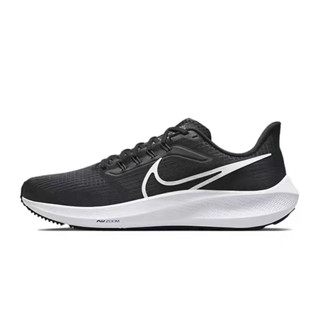 Nike Zoom Pegasus 39 DH4071-001 " ของแท้ " รองเท้าวิ่ง รองเท้าลำลอง