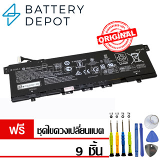 [ฟรี ไขควง] HP แบตเตอรี่ KC04XL (ENVY 13-AH 13-AH0013TX 13-AH0016TX 13-aq0000 13-aq1000 Envy x360 13-ag0036AU)HP Battery