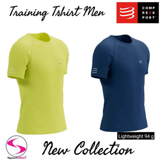 Compressport เสื้อเทรนนิ่ง ผู้ชาย แขนสั้น Training SS Tshirt ใส่วิ่ง เล่นกีฬา ออกกำลังกาย สีใหม่ ปี 2023