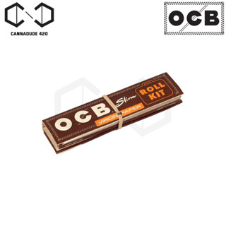 OCB Roll-kit 110mm จัดส่งไว