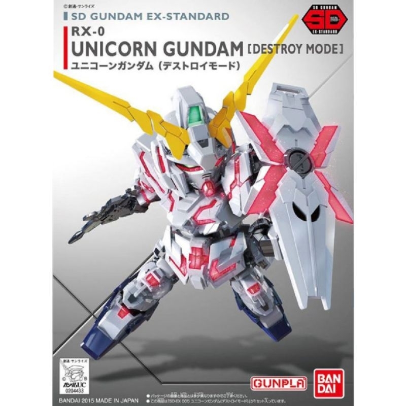 SD EX-STANDARD RX-0 UNICIRN GUNDAM(DESTROY  MODE)ลิขสิทธิ์แท้ Bandai ของใหม่ยังไม่ประกอบ มีพร้อมส่ง