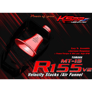 KSPP ปากแตรแต่ง สำหรับ R155 V.2 Yamaha Velocity stack