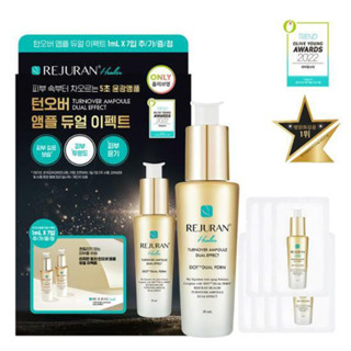 ✨ REJURAN Healer Turnover Ampoule Dual Effect ✨ จากshop oliveyoung