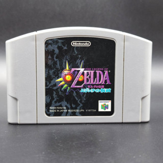 The Legend Of Zelda Majoras Mask ตลับแท้ Nintendo N64 เล่นได้