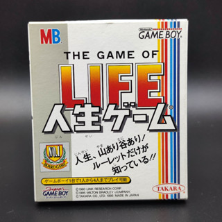 The Game of Life－Jinsei Game สภาพปานกลาง เล่นได้ GAME BOY GB มีกล่องใสสวม เพื่อเก็บสะสมให้