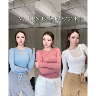 VALEN BASIC STORE💙💓🤍เสื้อทรง2เลเยอร์ “Double layer shirts”