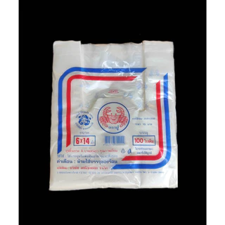 ถุงหิ้ว 100 ใบ ตราปู เนื้อ HDT เกรด A บางเหนียว มีหลายไซส์ให้เลือก