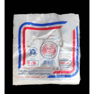 ถุงหิ้ว 100 ใบ ตราปู เนื้อ HDT เกรด A บางเหนียว มีหลายไซส์ให้เลือก