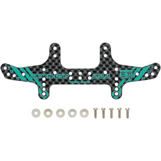 มัลติหลังคาบอนสกรีนเขียว 2022 &lt;Tamiya 95154 - HG Carbon Multi Wide Rear Stay 0.06 inches (1.5 mm), Blue Green&gt;