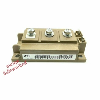 ￼โมดูล 2MBI400U4H120-50 IGBT module Fuji Electric 1200V 400A