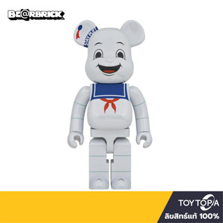 พร้อมส่ง+โค้ดส่วนลด Bearbrick Stay Puft Marshmallow Man White Chrome Version   by Bearbrick (ลิขสิทธิ์แท้)