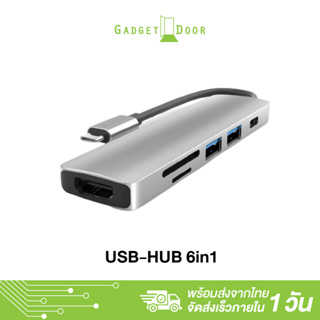 อะแดปเตอร์ฮับ USB Type C 6 In 1,ตัวอ่านการ์ด Multiport 4K HDMI ตัวอ่าน SD TF USB3.0 PD ตัวอ่าน All In One