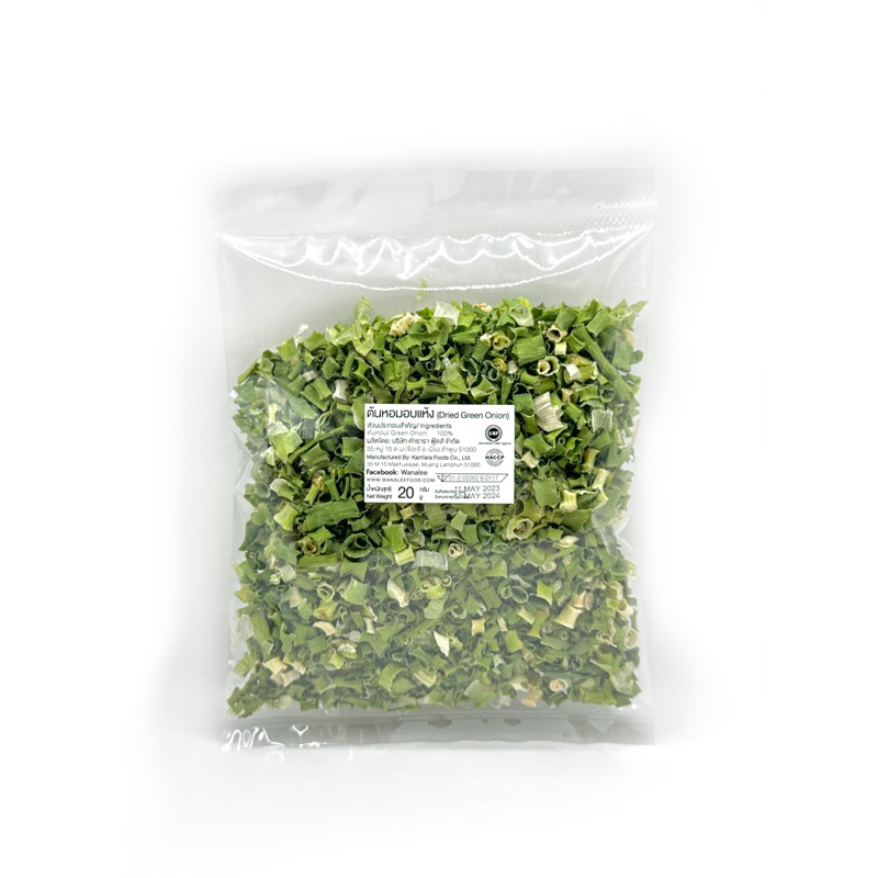 ต้นหอมอบแห้ง 20g - Dried Green Onion