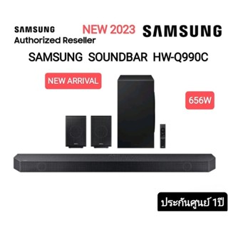 NEW 2023) SAMSUNG  Soundbar ชุดลำโพง SOUNDBAR  รุ่น HW-Q990C/XT ชุดลำโพงซาวด์บาร์ 656W