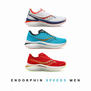 SAUCONY ENDORPHIN SPEED 3 MEN | รองเท้าวิ่งผู้ชาย