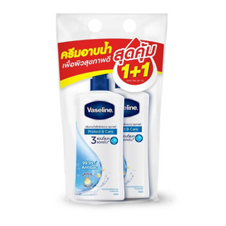 VASELINE วาสลีน ครีมอาบน้ำ โพรเทค แอนด์ แคร์ ขนาด 400 มล. (แพ็ค 1+1)