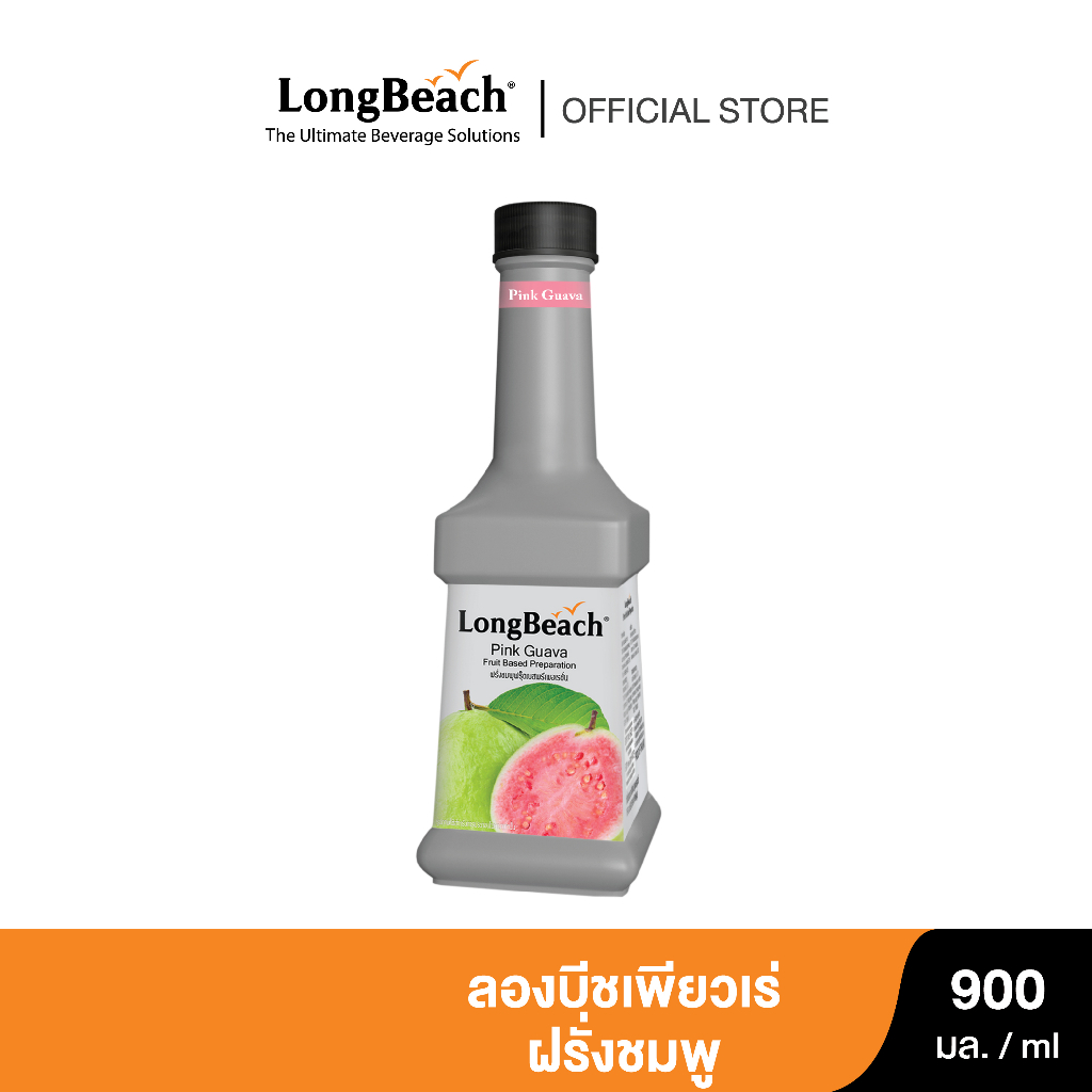 ลองบีชเพียวเร่ฝรั่งชมพู(900ml.)Long Beach Puree Guava Pink (900ml.)