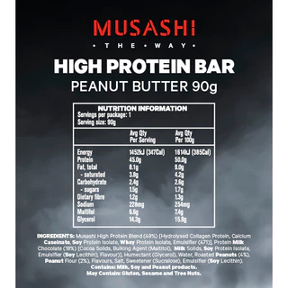 Musashi High Protein Bar โปรตีนสูง 45 กรัม