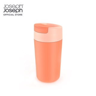 Joseph Joseph แก้วน้ำสำหรับพกพา รุ่น Sipp ความจุ 454 ml. สี Coral N81131