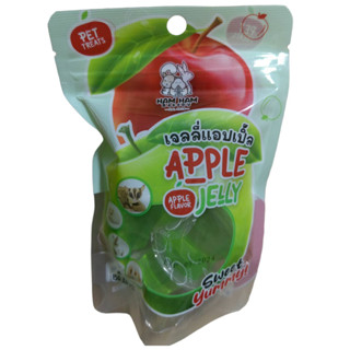 ham ham jelly Apple แอปเปิ้ล เเสนอร่อย 4 ถ้วย