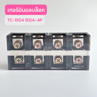 TC1504 150A-4P เทอร์มินอลบล็อก สินค้าพร้อมส่งในไทย