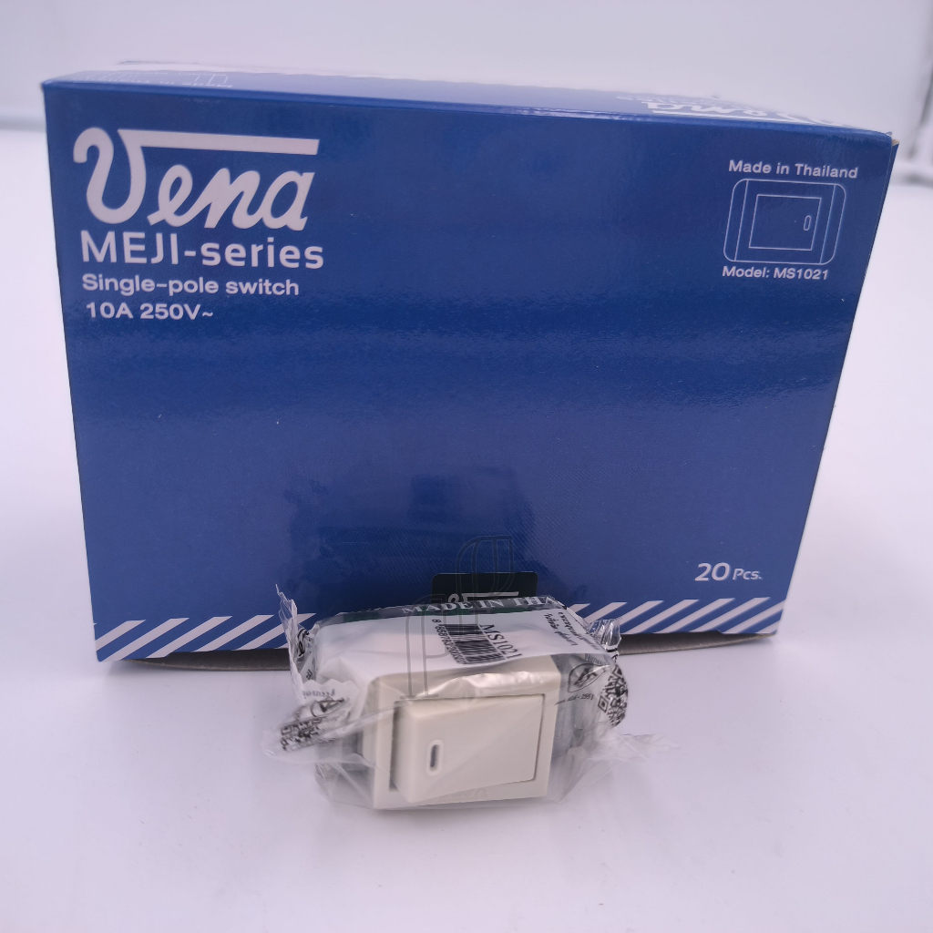 Vena สวิตช์เมจิ ฝัง สวิตซ์ทางเดียว พลาสติก รุ่นเก่า สีครีม 10A 250V ราคาส่ง