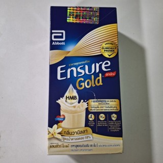 เอนชัวร์โกลด์EnsureGoldกลิ่นวานิลาชนิดผงแบบซอง สูตรลดน้ำตาล18%น้ำหนักสุทธิ363.6g.(60.6gx6ซอง)