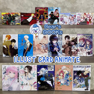 [พร้อมส่ง] โปสการ์ด อนิเมท ILLUST CARD ANIMATE - MASHLE CHAINSAW MAN JUJUTSU บุงโก ซาซากิ มิยาโนะ ฮิคารุ มินาโตะ สไลม์