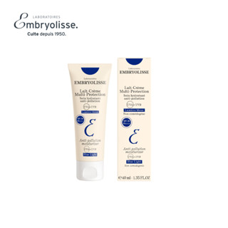 Embryolisse LAIT-CREME MULTI-PROTECTION SPF 20 PA+++ 40 ML เลท์-เครม มัลติ-โพรเทคชั่น เอสพีเอฟ 20 พีเอ+++