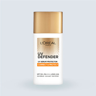 Loreal UV Defender Correct &amp; Protect (50ml)เซรั่มกันแดด ปกป้องUV ได้ถึง 98% ช่วยปรับสีผิวให้สม่ำเสมอ