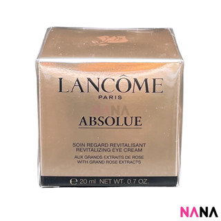 Lancome Absolue Revitalizing Eye Cream 20ml