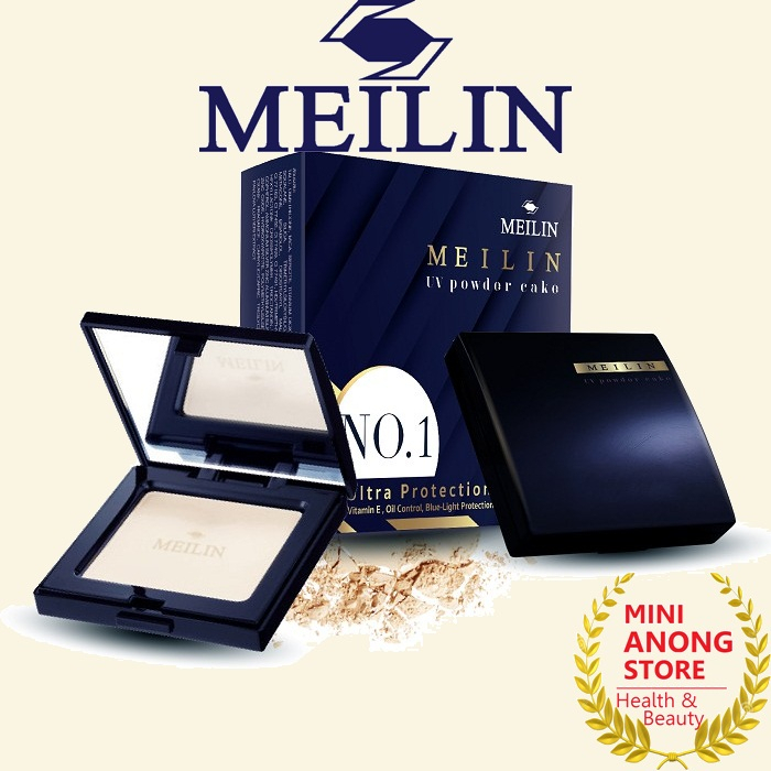 Meilin UV Powder Cake Ultra Protection แป้ง เมลิน ยูวี พาวเดอร์ เค้ก อัลตร้า โพรเทคชั่น