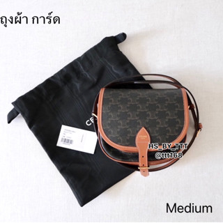 New Celine falco medium tan ของแท้