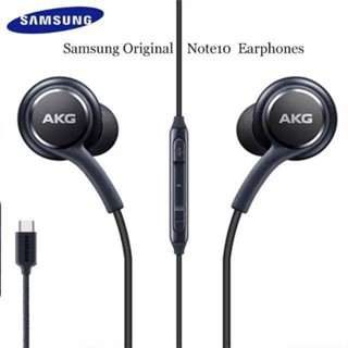 หูฟัง Samsung Note20 แท้100% AKG Earphones  IG955 Type-c In-ear with Mic Wire Headset for Galaxy samsung note10 Note20