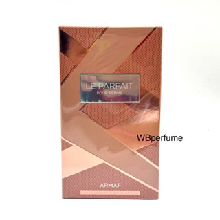 น้ำหอม แท้100% ARMAF Le Parfait Pour Femme EDP 100ml