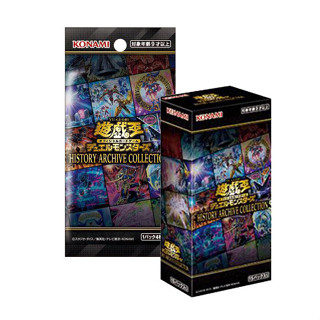 Yu-Gi-Oh! Card - History Archive Collection (JP)