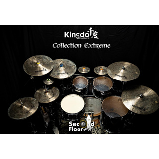 ฉาบ Kingdo Collection Extreme by Second Floor Drum Shop