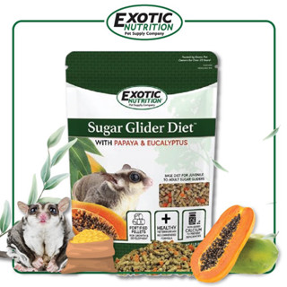 sugarglider diet มะละกอและยูคาลิปตัส เป็นอาหารเม็ดที่มีส่วนผสมของมะละกอหั่น ยูคาลิปตัส ธัญพืช สมุนไพร วิตามินและแร่ธาตุ