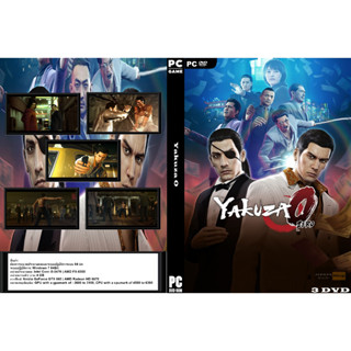 แผ่นเกมส์ PC Yakuza 0 (3DVD)