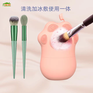 พร้อมส่ง❄️ ซิริโคนนวดหน้า ICE ROLLER อุปกรณ์นวดหน้า ทำน้ำแข็ง ช่วยฟรีชผิวให้ปัง รูขุมขนชิดมาก